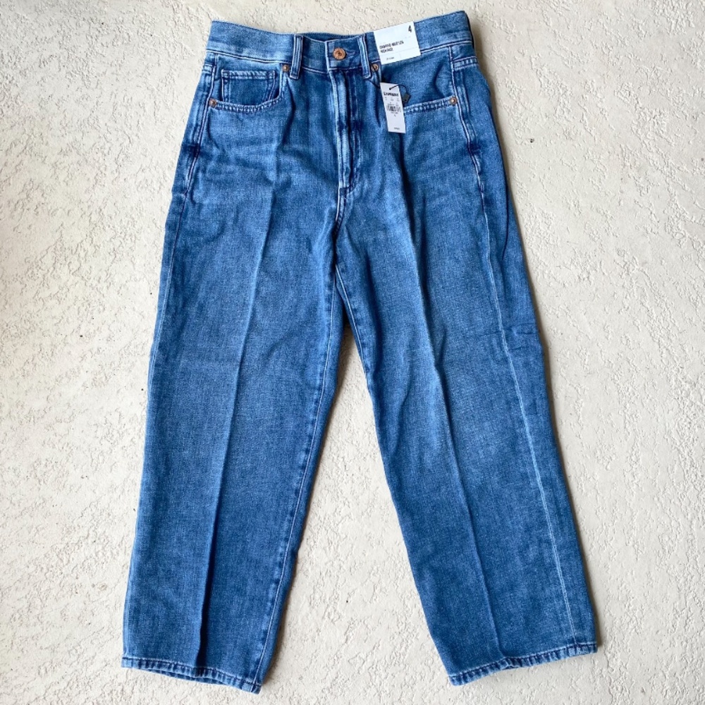 NWT Express High Waisted Cropped Jeans